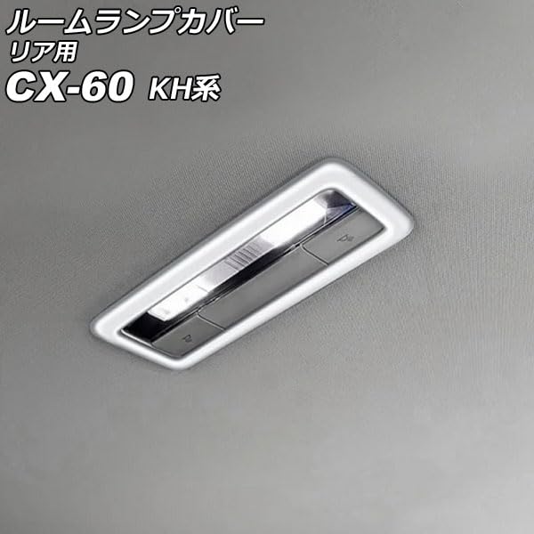みん出品 トヨタ 純正 08522-28040 プレミアム ホーン ノア ヴォクシー
